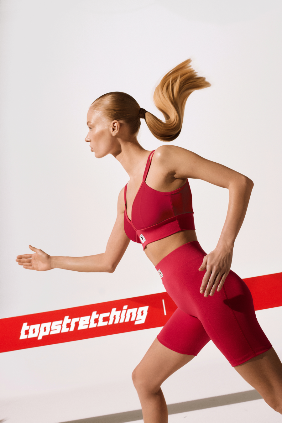 Твое» и TopStretching презентовали спортивную капсульную коллекцию | BURO.