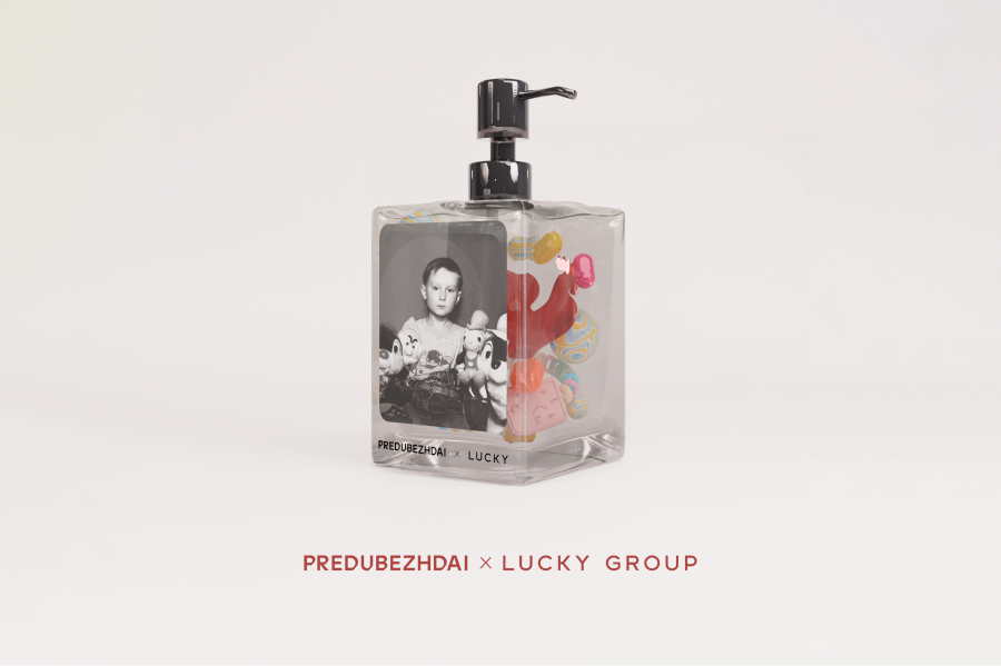 Lucky Group объединился с брендом парфюмерии Predubezhdai (фото 1)