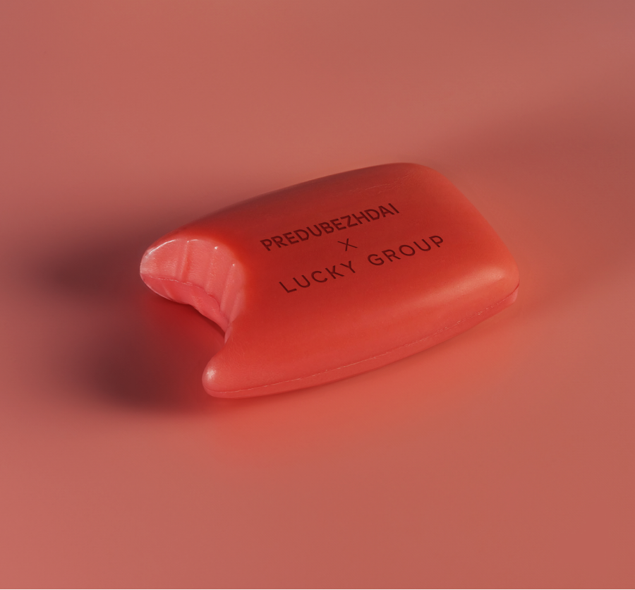 Lucky Group объединился с брендом парфюмерии Predubezhdai (фото 3)