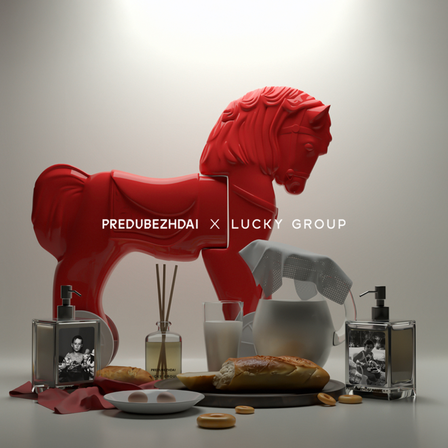 Lucky Group объединился с брендом парфюмерии Predubezhdai (фото 4)