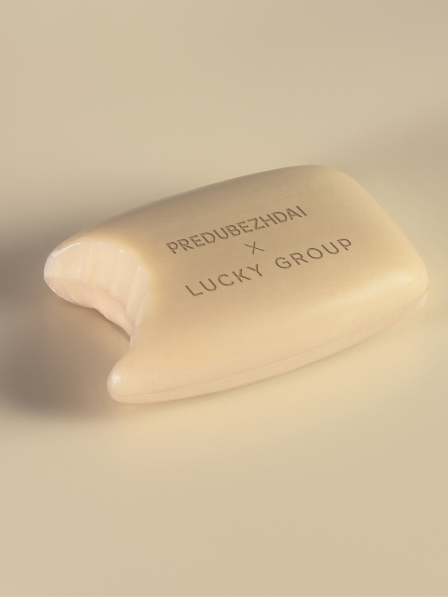 Lucky Group объединился с брендом парфюмерии Predubezhdai (фото 2)