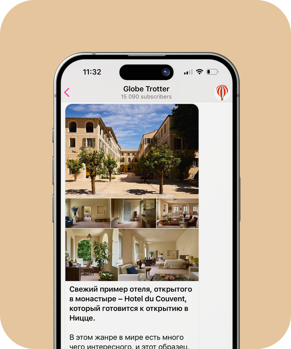 На все четыре стороны: 5 телеграм-каналов о путешествиях | BURO.