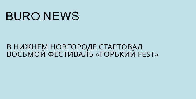 Эротический календарь челнинского завода поменял женщин и мужчин местами — РБК