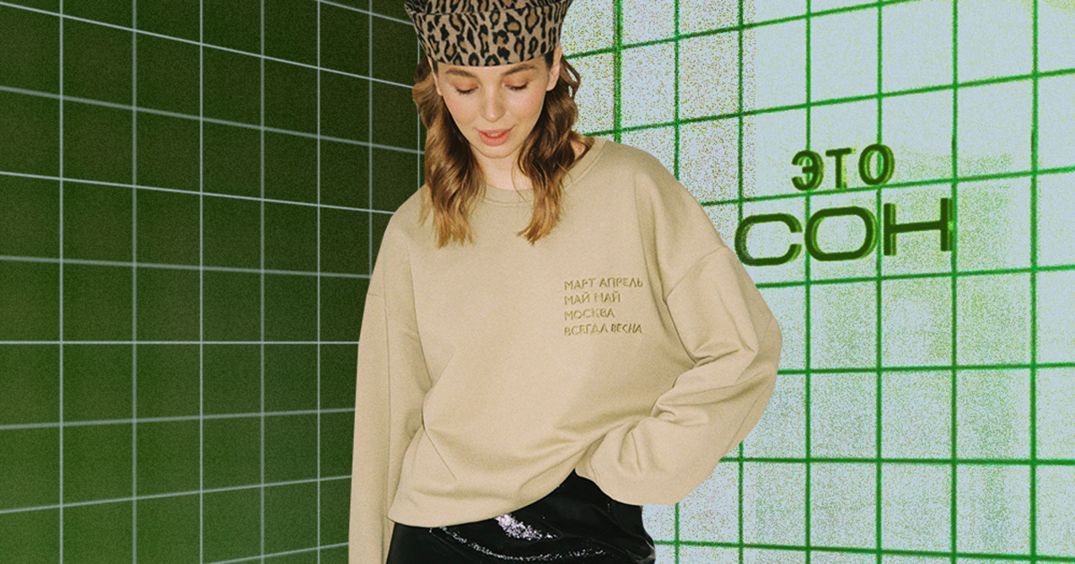 Микаэла Шефермен порно Порно жігіт қызды жақсы сезінеді