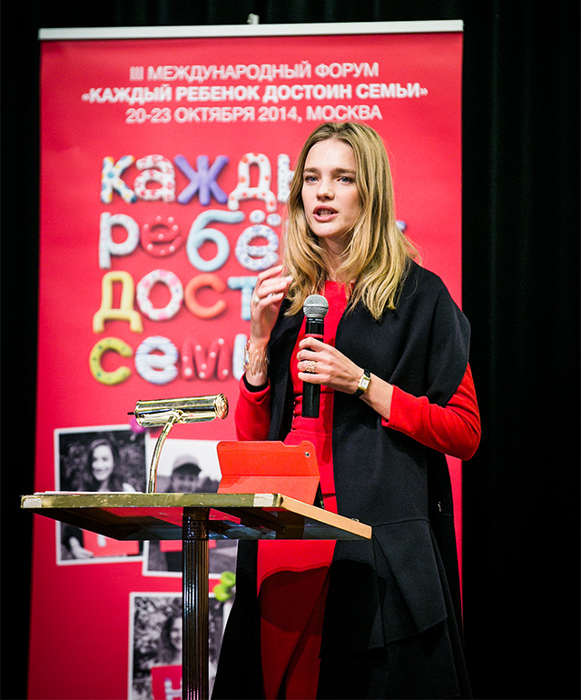 Наталья Водянова: "Дети почему-то должны заслуживать место в обществе сенсациями" (фото 1)