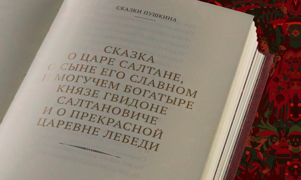 Результаты поиска по евгений онегин (татьяна танеева, sp company)-русский порно фильм