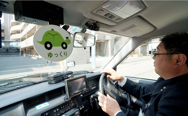 В Японии появилось медленное такси "Черепаха" (фото 2)