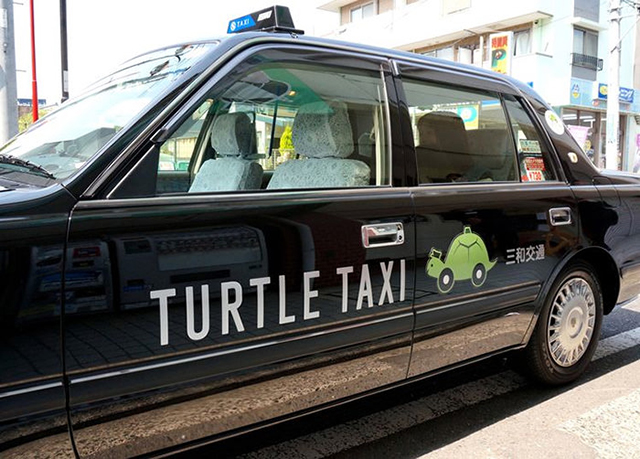 В Японии появилось медленное такси "Черепаха" (фото 1)