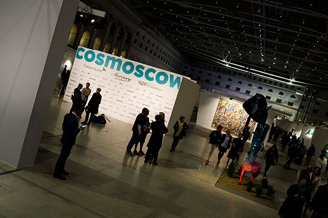 Международная ярмарка современного искусства Cosmoscow: новый сезон объявлен (фото 2)
