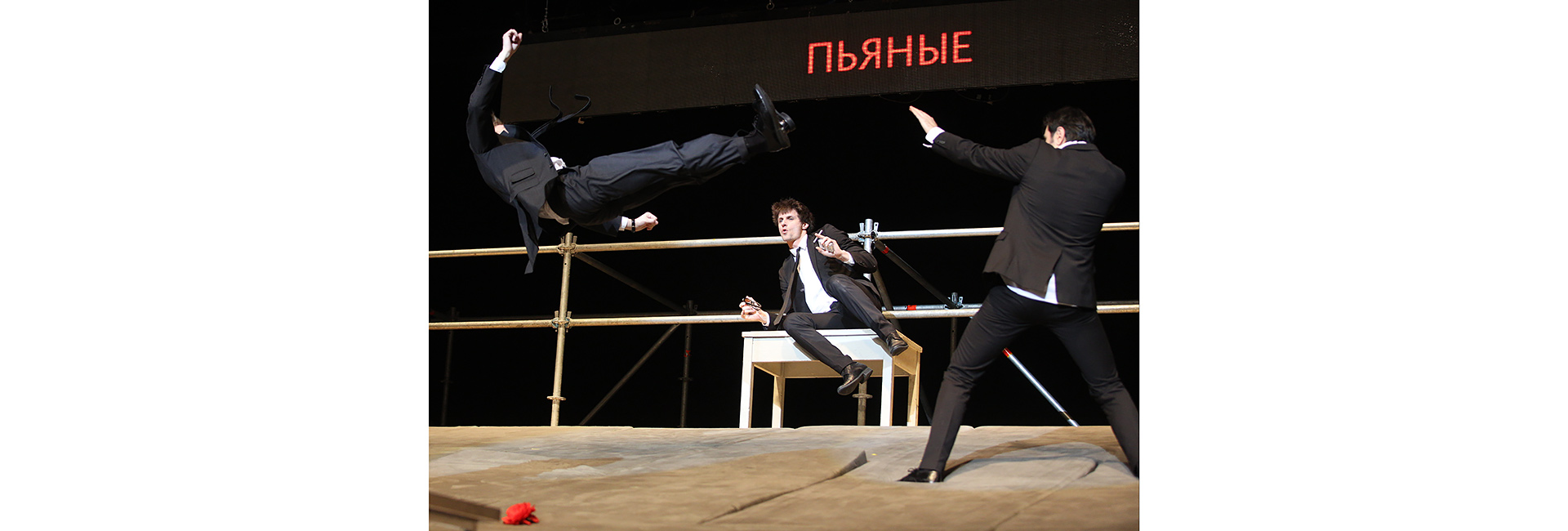 Как режиссер Андрей Могучий обеспечил Россию визуальным театром (фото 4)