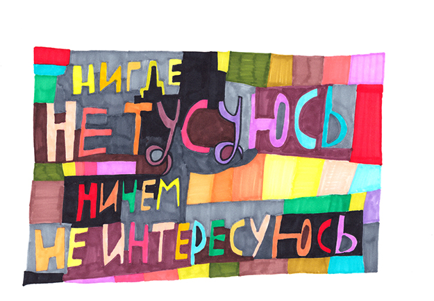 mekhanika-russkikh-auktcionov-kak-eto-ra