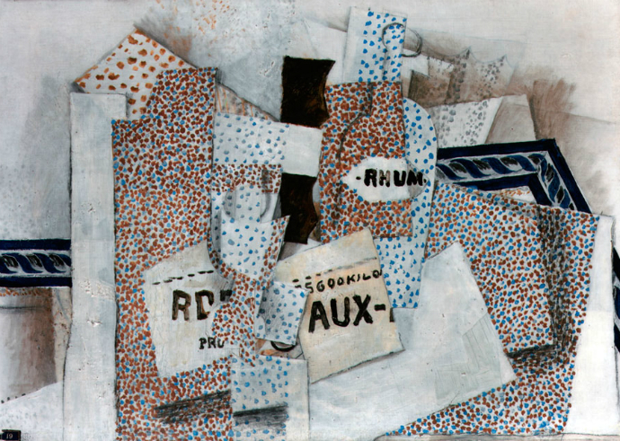Глава Estee Lauder подарил работы кубистов Метрополитен-музею (фото 3)