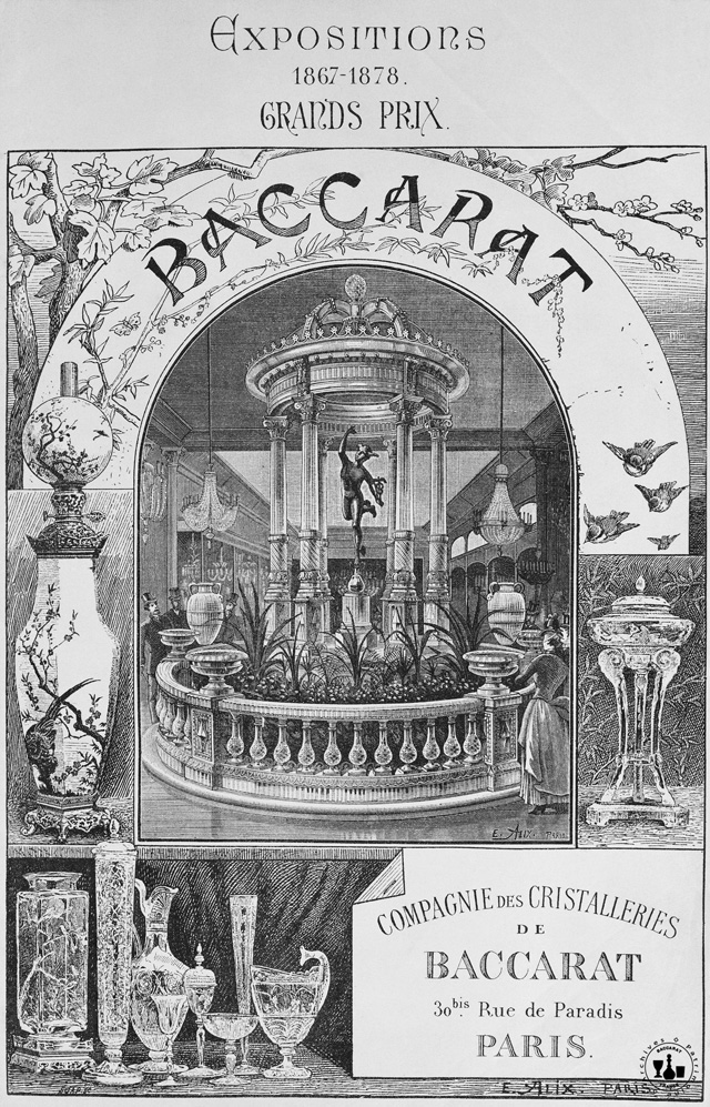 Выставка хрусталя Baccarat откроется в Санкт-Петербурге (фото 1)