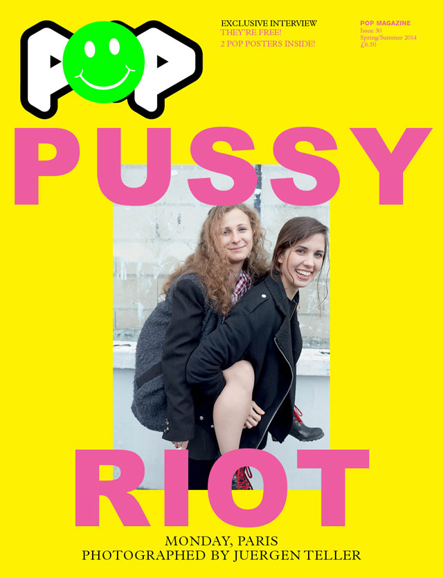 Pussy Riot на трех обложках журнала POP (фото 1)