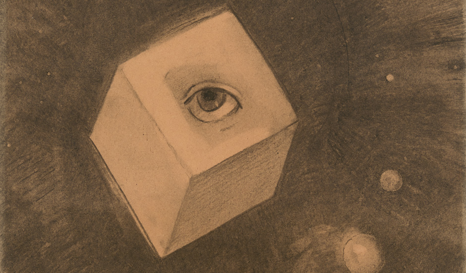 "Куб", около 1880. Из частной коллекции
