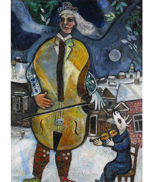 Марк Шагал. "Виолончелист"