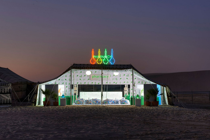 Арт-проект Prada в Катаре (фото 1)