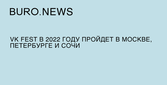 Заболевания, передаваемые половым путём (ЗППП/ИППП)