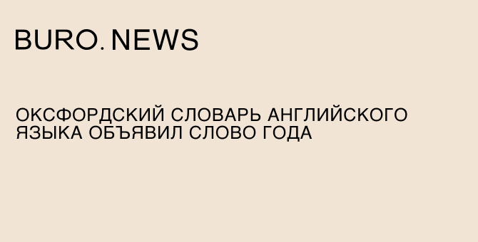 Загадки сексуальной совместимости. В.В.Мегедь.