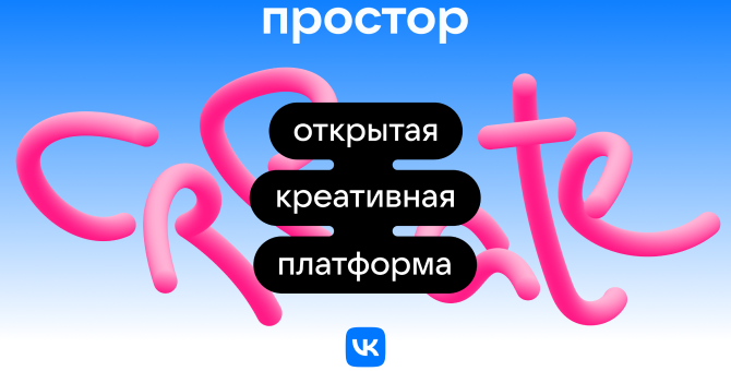 Монетный сор: что не так с созданной последователями Дурова криптовалютой Toncoin