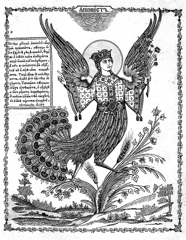 Лубок «Алконост – птица райская», XIX век