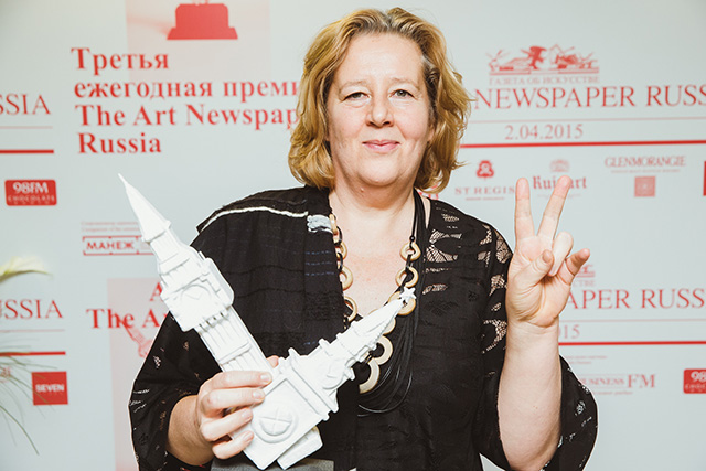 Премия The Art Newspaper Russia (фото 1)
