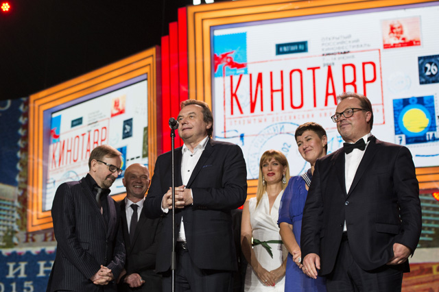"Кинотавр-2015": церемония открытия (фото 3)