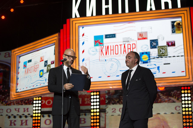 "Кинотавр-2015": церемония открытия (фото 4)