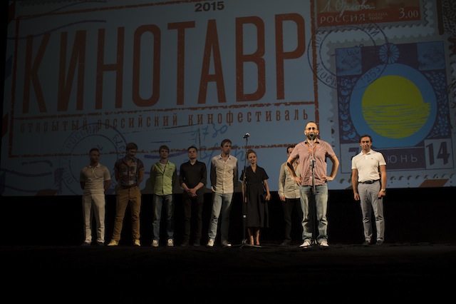 "Кинотавр-2015": победители конкурса "Короткий метр" (фото 19)