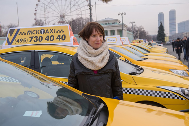 Международный день такси в Москве (фото 2)