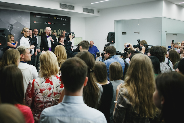 Открытие выставки в МАММ: "Дизайн 007: 50 лет стилю Джеймса Бонда" (фото 2)