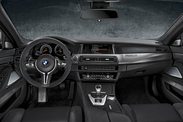Представлен концепт специального издания BMW M5 (фото 1)