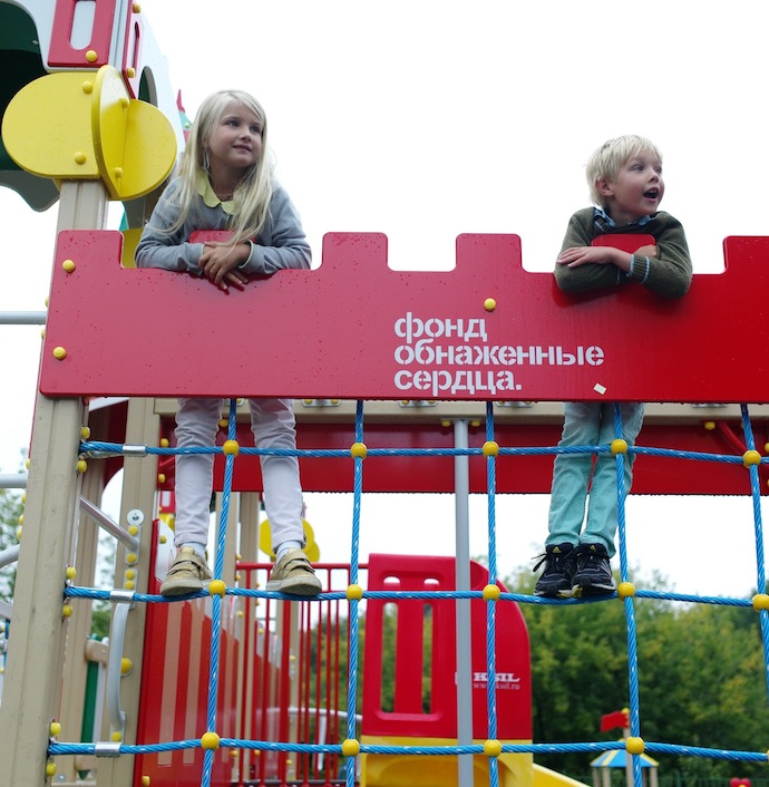 Фонд Натальи Водяновой открыл 100-й детский игровой парк (фото 3)