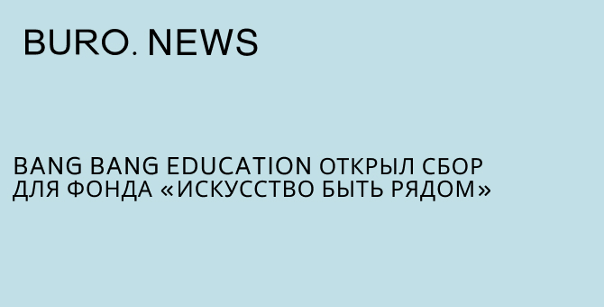 Centek~Бытовая техника АКЦИЯ ДО -50% СБОР РЯДОВ