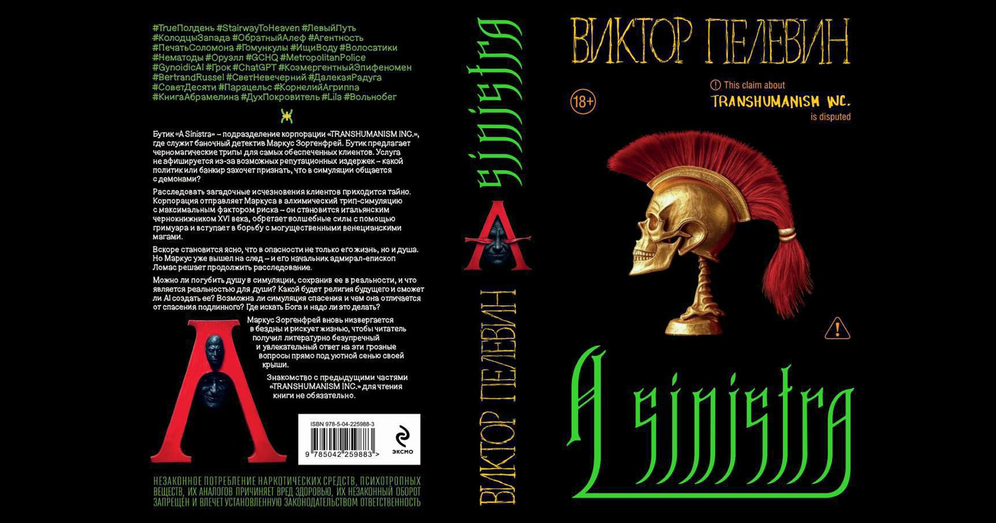 Иса стриптиз актриса секс