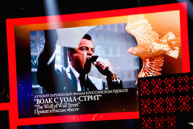 Церемония награждения премии "Золотой орел" — 2015 в Москве (фото 23)
