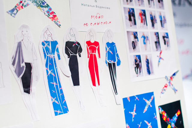 Наталья Водянова представила благотворительный проект "Мода со смыслом" (фото 2)