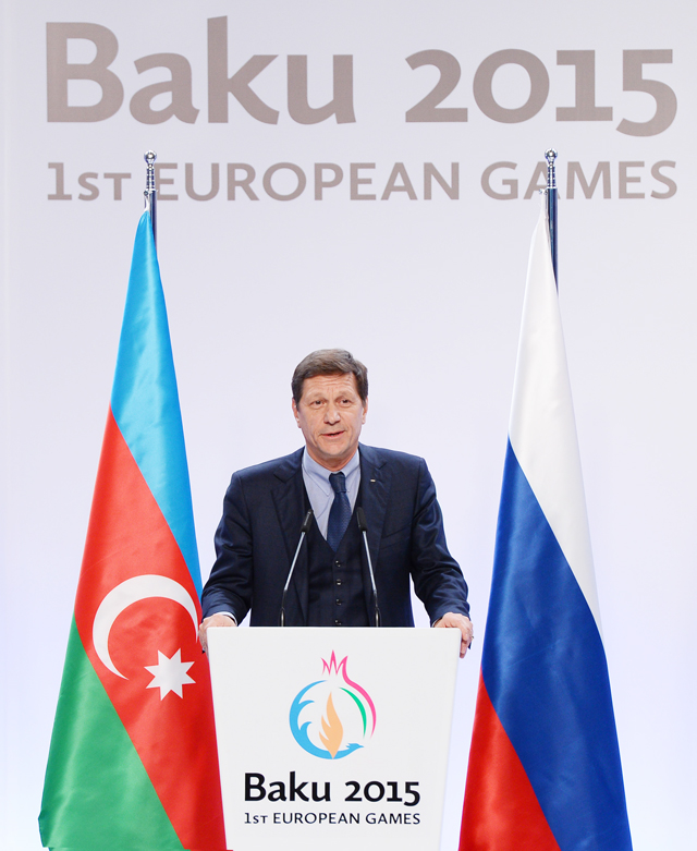 Мехрибан Алиева представила 1-е Европейские игры (фото 2)