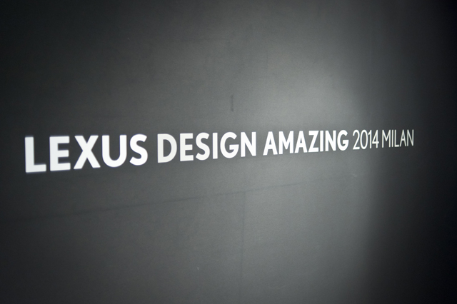 Бренд Lexus объявил итоги конкурса Lexus Design Award (фото 1)