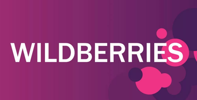    Wildberries  