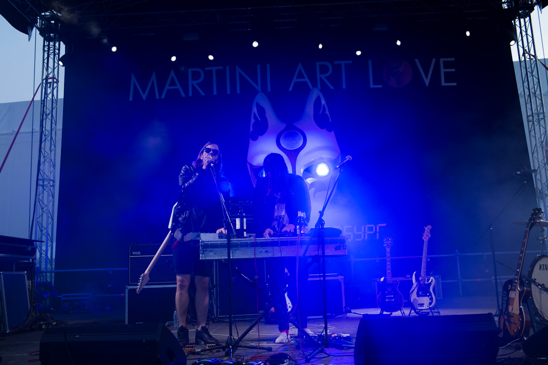 Вечеринка Martini Art Love в Санкт-Петербурге (фото 61)