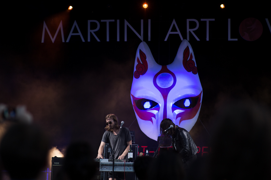 Вечеринка Martini Art Love в Санкт-Петербурге (фото 1)