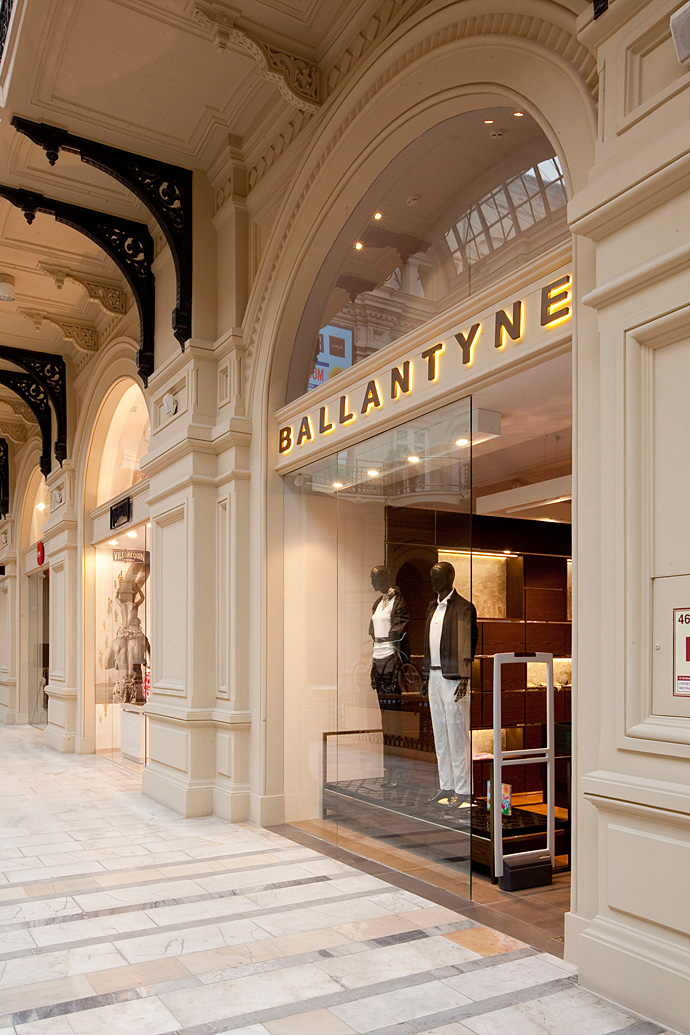 В ГУМе открывается бутик Ballantyne (фото 2)