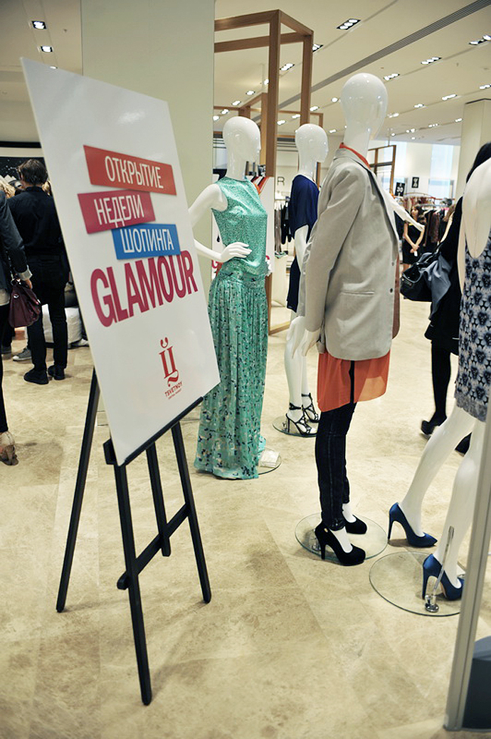 Открытие недели шопинга Glamour (фото 30)