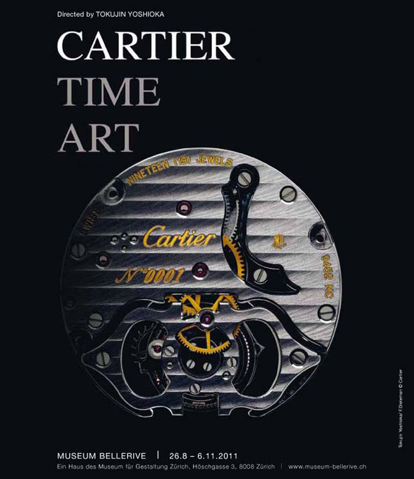 Выставка Cartier в Цюрихе (фото 8)