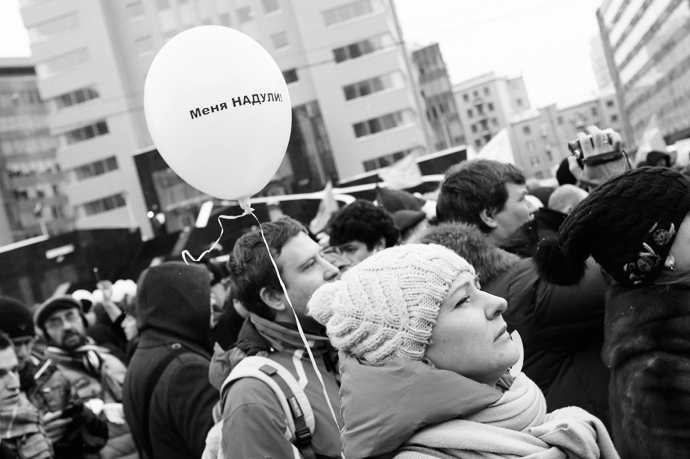 Митинг на проспекте Сахарова. Цитаты (фото 1)