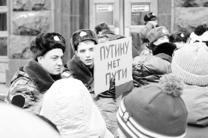 Митинг на проспекте Сахарова. Цитаты (фото 2)