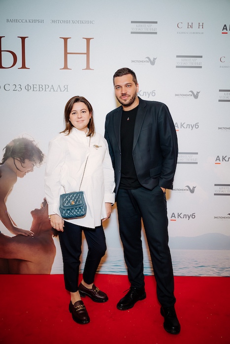 ирина соболева сын инцест  Как прошла премьера фильма «Сын» в «Художественном» | BURO.