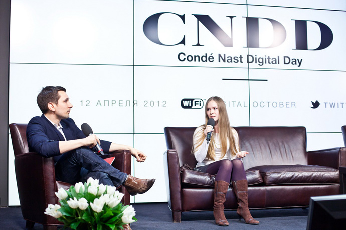 Conde Nast Digital Day (фото 1)