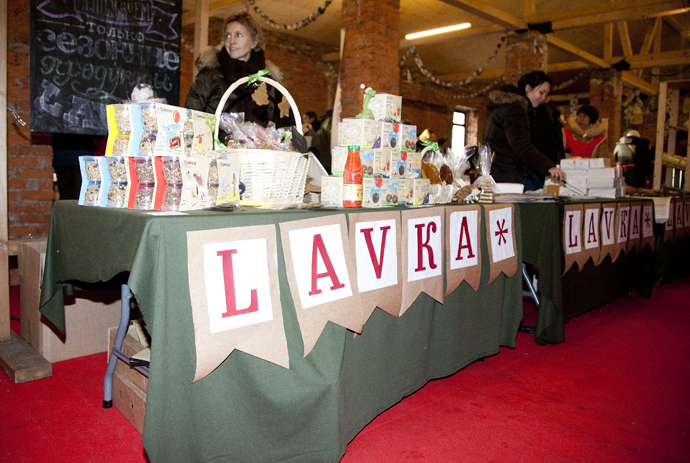 Рождественский базар LavkaLavka (фото 6)